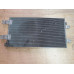 б/у Радиатор кондиционера Opel Movano 2003-2010 2.5 DCI 7701057122