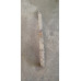 б/у Рессора задняя Nissan Vanette Cargo III 1995-2001 550207C000