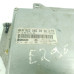 б/у Блок управления двигателем ЭБУ Mercedes E290 W210 1995-1999 A0225453932