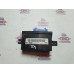 б/у Блок иммобилайзера Nissan Interstar 1998-2003 7700312251G