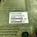 б/у Блок управления двигателем (комплект) Fiat Fiorino III 2007- 1.3 Mjtd 51812866