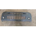 б/у Бампер передний (с противотуманками) Nissan Interstar 2003-2010 8200394563 б/у Бампер передний (с противотуманками) Nissan Interstar 2003-2010 8200394563
