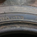 Шины зимние 195/65 R16C "MAXMILER WT GT RADIAL" 9mm (комплект 4шт)